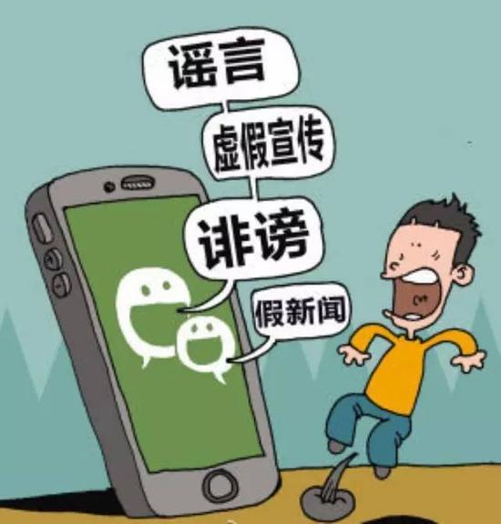 热门漫画七